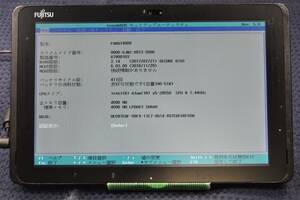  пуск подтверждено ( Junk планшет ) Fujitsu ARROWS Tab Q507/PB * корпус только ( труба :KT087
