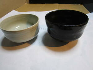 O.60.52-1～伝統工芸 工芸品 工芸美術 茶碗 抹茶椀 白～黒 2点 陶器