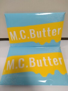  M si- butter MCT oil 30. go in 2 box 