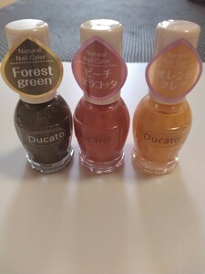 te. Cart natural nail color N 3 point set 