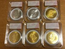 Z42)カナダ紅葉メダル　金貨 銀貨 6枚_画像6