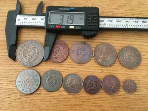 Z50)大朝鮮開国記念古銭　一文,一分、二十文等 銅幣　コイン　硬貨　銅貨 色々11枚