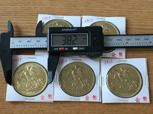 Z16)海外古銭 イギリス　1892～1896年 セントジョージ 記念金貨、コイン、メダル5枚　磁石に付かない