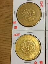 X82)日本古銭　明治一圓金貨8枚_画像2