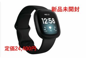 【期間限定出品】Fitbit Versa3