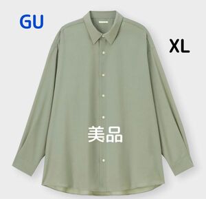 『ジーユー』シアーオーバーサイズシャツ（長袖）XL 美品 オリーブ 