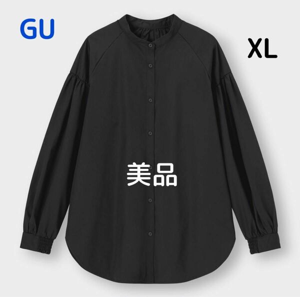 『ジーユー』ボリュームスリーブブラウス（長袖）シャツ XL ブラック