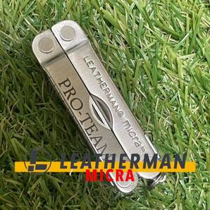 LEATHERMAN #001 MICRA レザーマン マルチツール ツールナイフ マイクラ 