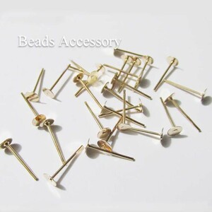 BA-0800 皿付ピン　12×4mm　ピンクゴールドカラー　180個