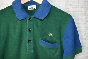 ☆US古着 LACOSTE ラコステ ワニロゴ ポケット 切り替えし デザイン ポロシャツ グリーン×ネイビー【3/S】鹿の子 コットン　　　◆9271◆