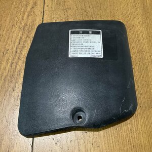 【P23-31y】ヤマハ シグナスX 125 1型 LPRSE21204A バッテリーカバー 動作確認済み 純正部品