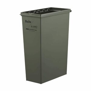 天馬(Tenma) フタと本体を選べるゴミ箱 シンプルなデザインでお部屋にもなじむ ゴミ箱 おしゃれ ダストボックス ボイテ×イーラボ スマート