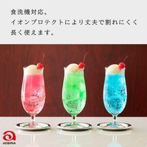 アデリア(ADERIA) プレミアムビアー ビールグラス 335ml 3個セット 食洗機対応 日本製 結婚 父の日 母の日 ギフト プレゼント_画像5