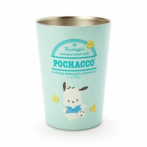 サンリオ ステンレスタンブラー 400ml グリーン 真空 ぽちゃっこ キャラクター 125164 SANRIO