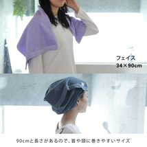 ideaco (イデアコ) 薄いがプレミアム 日本製 泉州タオル 34×90cm フェイスタオル ライラック face towel_画像2