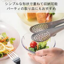 プラキラ 割れない 小さめ ボウル サラダ用 12cm 日本製 食洗機対応 ホームパーティ アウトドア キャンプ おしゃれ かわいい キャラメル_画像4