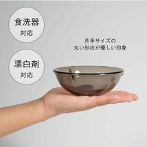 プラキラ 割れない 小さめ ボウル サラダ用 12cm 日本製 食洗機対応 ホームパーティ アウトドア キャンプ おしゃれ かわいい スモークク_画像5