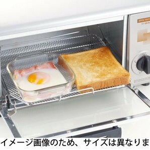 iwaki(イワキ) 耐熱ガラス オーブントースター皿 ベーシックシリーズ 240×145×35mm 700ml KBC3850 BC3850の画像4