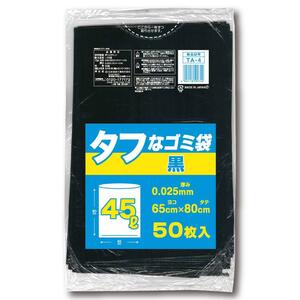 日本技研工業 タフなゴミ袋 45L 50P 黒 TA-4