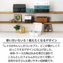 天馬(Tenma) 軽くて扱いやすいプラスチック製の収納ボックス B5サイズのノートがぴったり 裁縫箱 小物入れ ハコット グリーン 幅29×奥_画像5