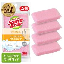 3M スポンジ 食器洗い キッチン キズつけない 抗菌 泡立ちゆたかネット ピンク 4個 スコッチブライト WNTP-4P_画像1