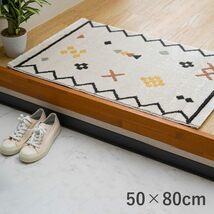 イケヒコ マット 玄関 屋内 屋外 輸入 ネカル アイボリー 約50×80cm 長方形 トルコ製 ウィルトン織り 民族調 エスニック モダン シ_画像3