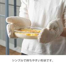 HARIO(ハリオ)日本製 耐熱ガラス製 オーバル皿 1100ml BUONO kitchen HOV-110-BK クリア_画像4