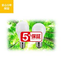 東芝(TOSHIBA) LED電球 60W相当 全方向 電球色 E26口金 2P 密閉器具対応 LDA8L-G/60V1RP_画像7