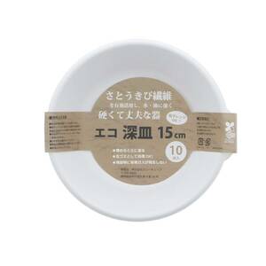 スリーキューブ 使い捨てプレート 暮らし良い品 エコ深皿 ハードタイプ 10枚入×10セット ホワイト 15cm KR-06