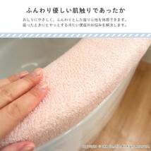 オカ(OKA) フルールブラン トイレ便座カバー U型専用タイプ グリーン (洗える 厚手 花柄 フェミニン)_画像4