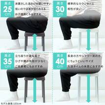 レック DENIM 風呂いす 高さ 30cm アルミ脚 (ホワイト) 防カビ・抗菌剤配合 日本製 B00428_画像7