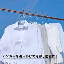 下村企販 洗濯ばさみ 竿ピンチ ステンレス 大型 ステンレス 大型 部屋干し 洗濯物干し 30899_画像2