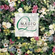 東京堂(Tokyodo) 造花 MAGIQ シャビーガーベラバンドル クリームベージュ 花径7×L27cm 3本入 FM002833-013_画像3