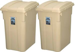 新輝合成(Shinki Gosei) トンボ ゴミ箱 連結可能 45リットル カーキベージュ 2個セット 幅31×奥行39×高さ57.5