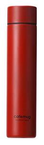 パール金属 マグボトル 水筒 スリムマグ 180ml トマトレッド カフェマグアンティーク HB-5607