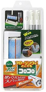 ニトムズ コロコロ 本体 L フロアクリン SC 30周 1巻入 ロング スパっと切れる 長さ調節可能(26cm~96cm) 収納トレイ付 フロ