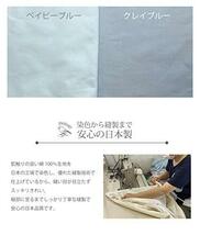 シーフィールド ボックスシーツ ベッドシーツ 日本製 綿100% ベージュ シングル SB-504-N_画像8