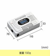 東洋リビング 【モバイルドライ】 MD-3 ホワイト_画像2