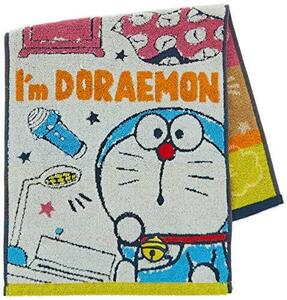 丸眞 フェイスタオル I'm doraemon ドラえもん 34×80cm アイムドラえもん 綿100% 2805013500