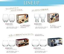 東洋佐々木ガラス ワイングラス 320ml 2個入 グラスセット 赤・白対応 日本製 食洗機対応 おしゃれ G101-T271_画像10