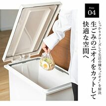 アスベル フタ付きゴミ箱 キッチン 45L エバンMP密閉ペダル しっかり密閉 黒 ニオイ漏れ防ぐ A6302_画像5