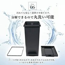 アスベル フタ付きゴミ箱 キッチン 45L エバンMP密閉ペダル しっかり密閉 黒 ニオイ漏れ防ぐ A6302_画像8