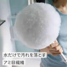 山崎産業(Yamazaki Sangyo) お風呂掃除 ブラシ 伸縮 ユニットバスボンくん 抗菌 ホワイト 174966_画像3