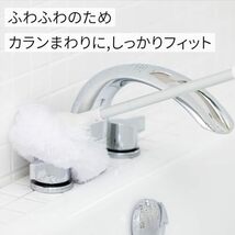 山崎産業(Yamazaki Sangyo) お風呂掃除 ブラシ 伸縮 ユニットバスボンくん 抗菌 ホワイト 174966_画像4