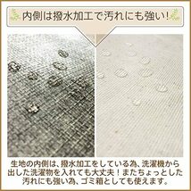 不二貿易 ランドリーバスケット スリム 幅37×奥行27×高さ60cm 容量約30L グレー 洗濯カゴ 折りたたみ ゴミ箱 キャンプ用 おもちゃ_画像8