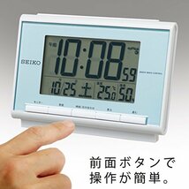 セイコークロック(Seiko Clock) セイコー クロック 目覚まし時計 電波 デジタル カレンダー 温度 湿度 表示 薄青 パール SQ6_画像5