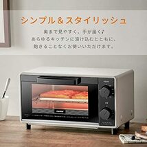 COMFEE' オーブントースター 8L トースター 2枚焼き タイマー設定 80-230℃まで 無段階 温度調節 1000W 上下高火力 コン_画像2