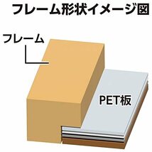 ハクバ HAKUBA フォトフレーム スクウェア 木製 額 カレ 2L サイズ 1面 ブラウン 2L 木製 FSQCR-BR2L1 軽くて割れな_画像10