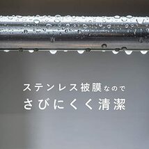 パール金属 物干し竿 ステンレス 1.63-2.26m 伸縮 竿 2本セット 屋外 室内 N-7551_画像2