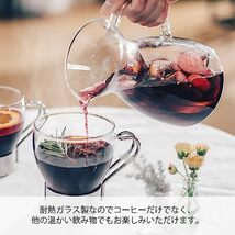 HARIO(ハリオ) 耐熱コーヒーデカンタ 400ml ミルクピッチャー 水差し HCD-2T_画像5